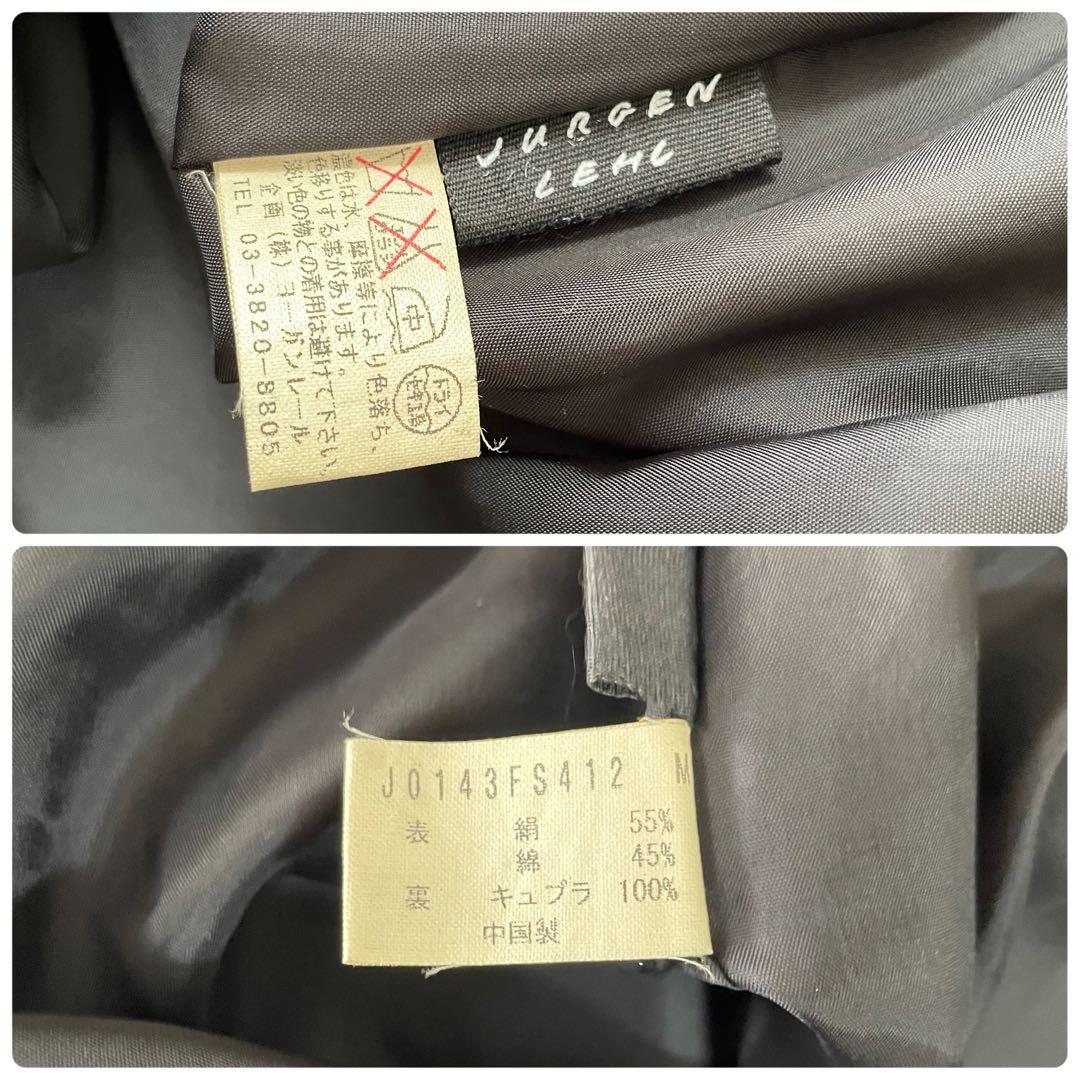 【美品】JURGEN LEHL ロングスカート 絹混 サイズM ブラック