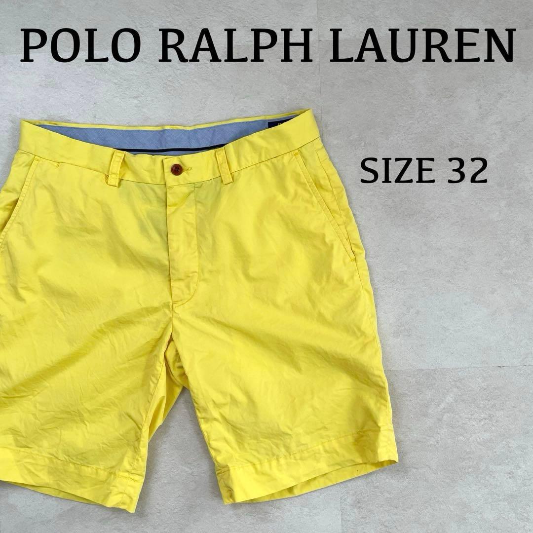 【美品】POLO RALPH LAUREN ハーフパンツ サイズ32 イエロー