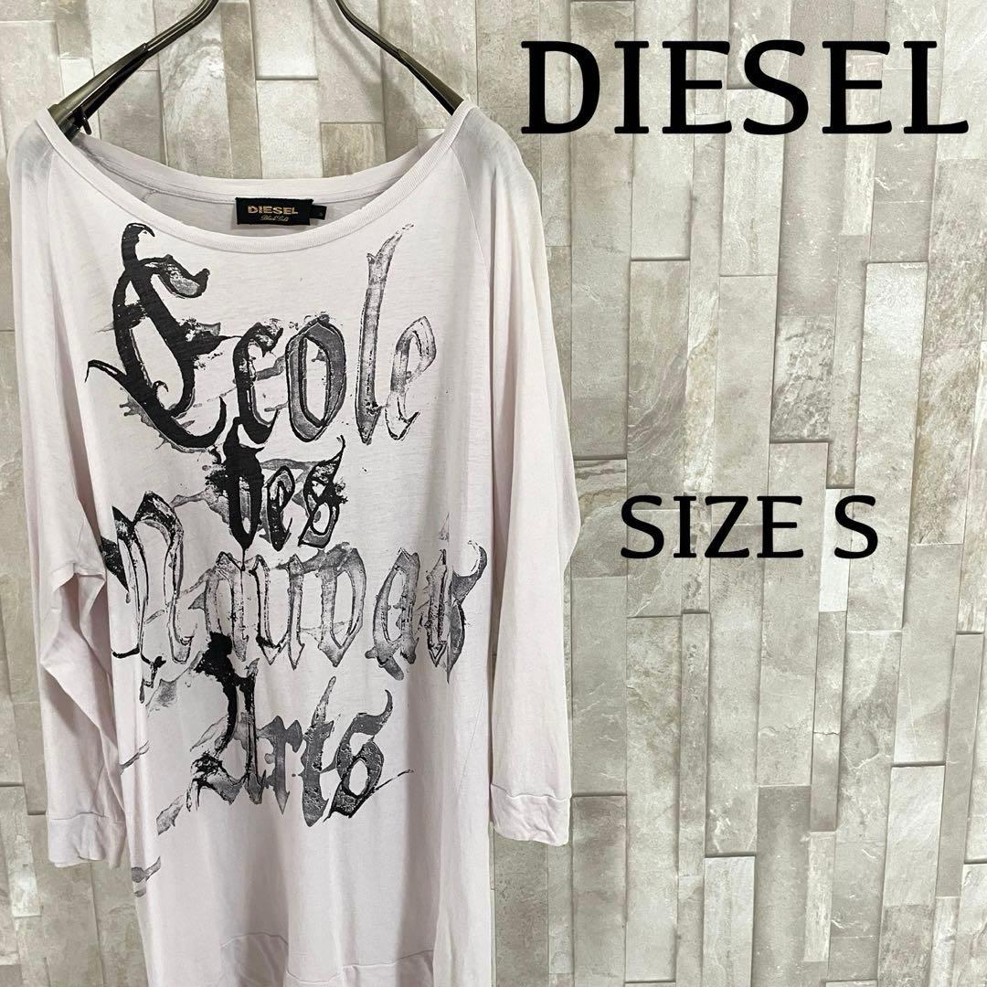 古着 DIESEL BLACK GOLD 7分袖Tシャツ S ライトピンク