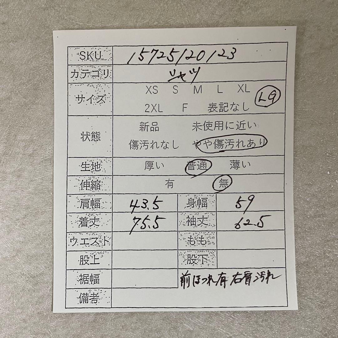 古着 RALPH LAUREN 長袖シャツ サイズLG 170/96A ピンク