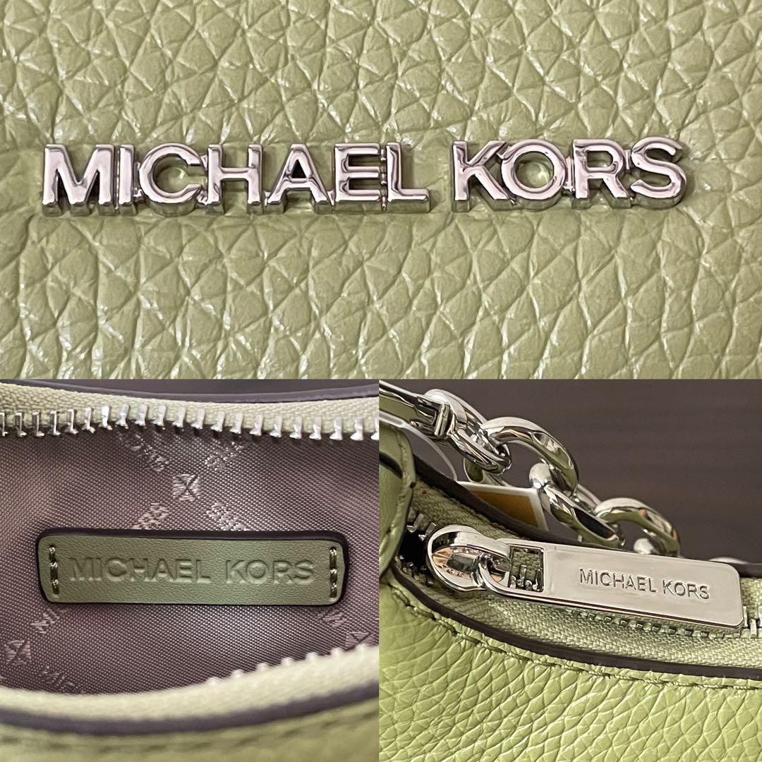 訳あり新品 MICHAEL KORS ショルダーバッグ 2way