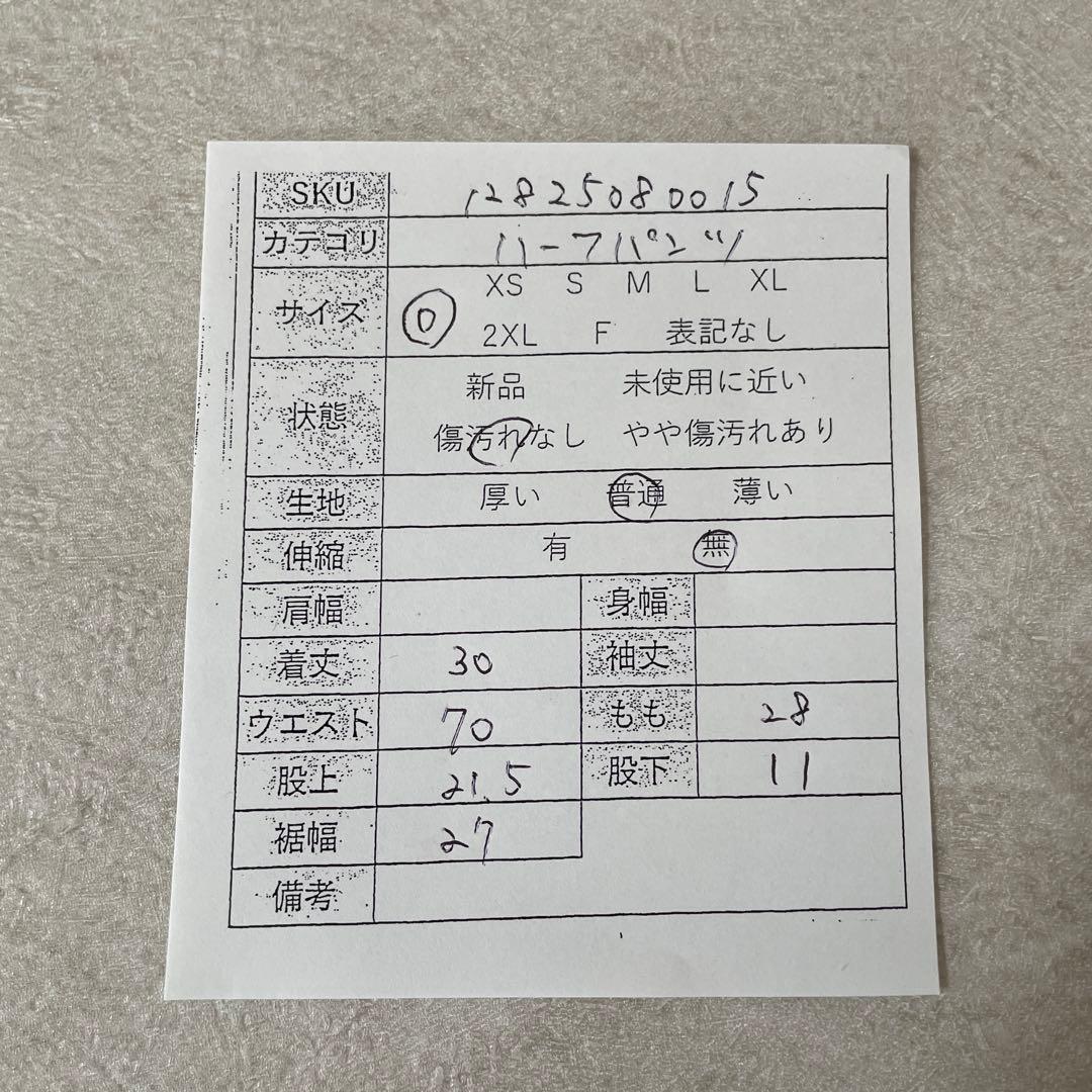 【美品】POLO RALPH LAUREN ハーフパンツ サイズ0 チェック柄