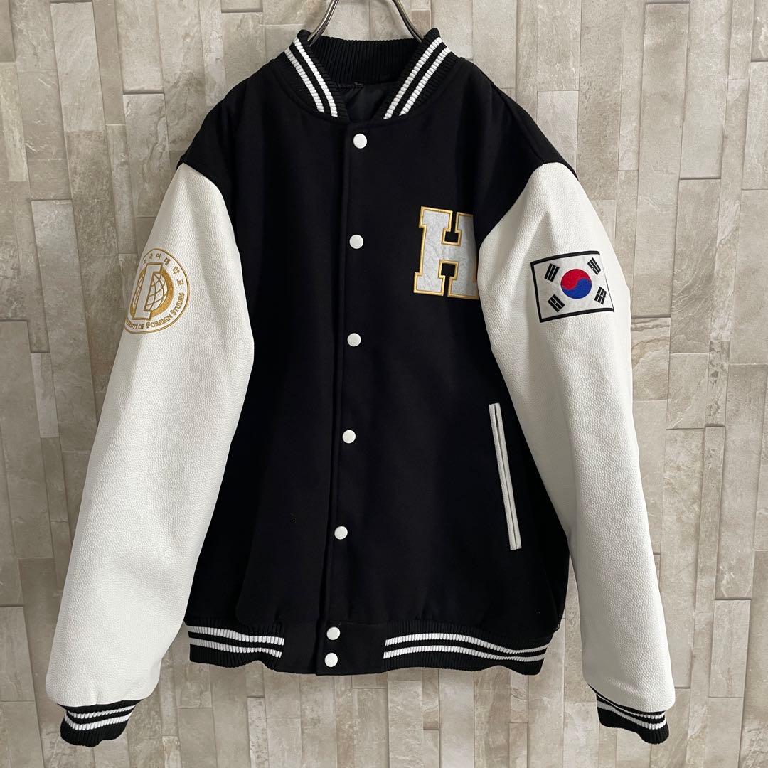 【希少韓国限定】⭐︎日本未発売⭐︎韓国外国語大学校 カレッジ スタジャン サイズL