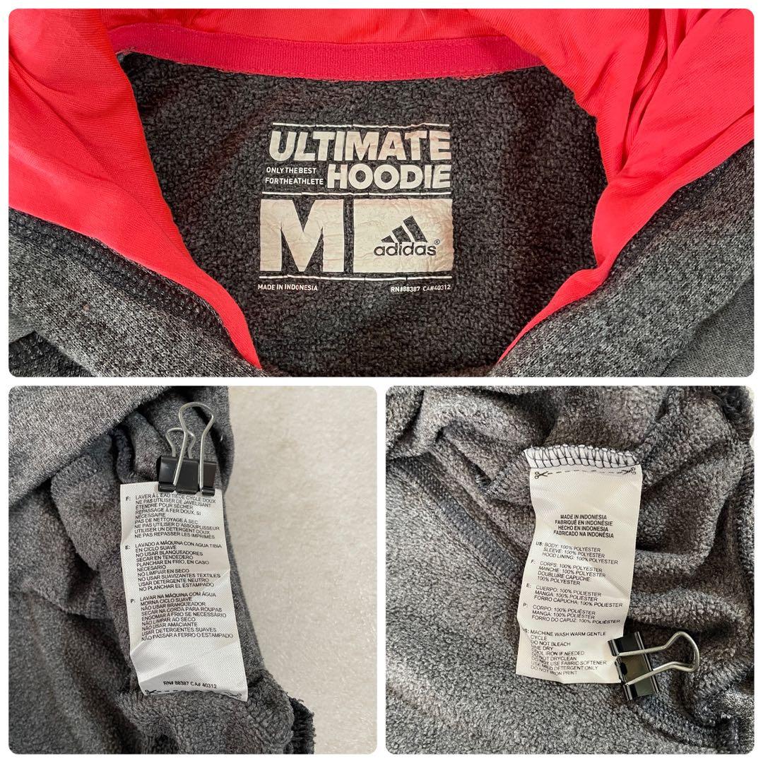 【美品】adidas プルオーバー パーカー climalite グレー M