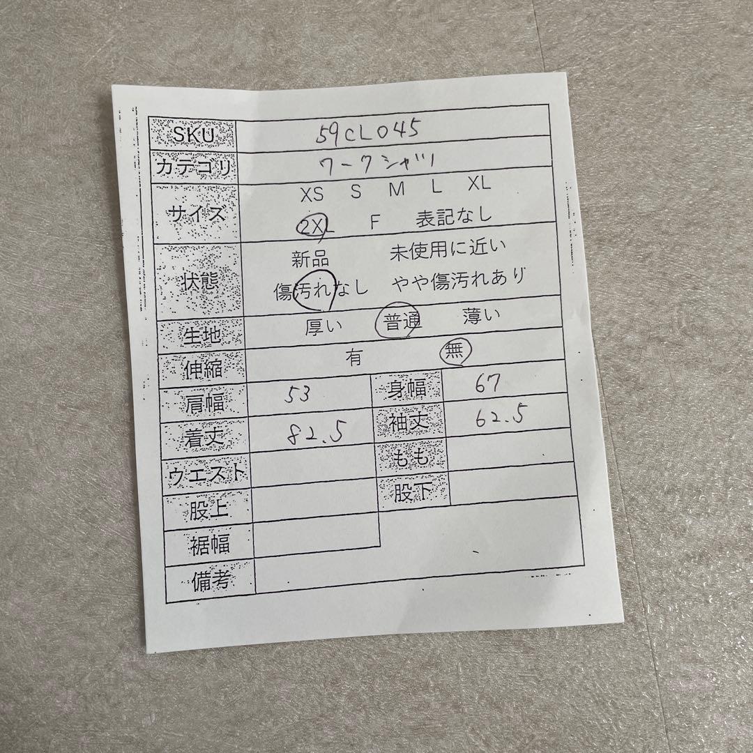 【美品】RED KAP 長袖ワークシャツ サイズXXL ブラック
