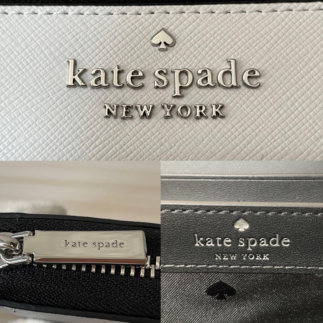 訳あり新品 kate spade 長財布 ステイシー マルチカラー