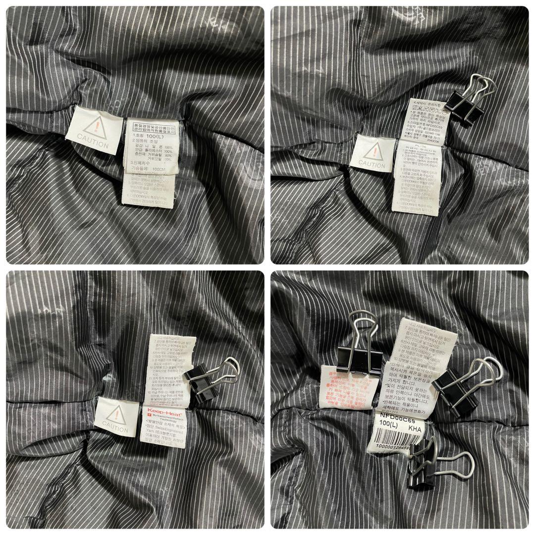 古着 THE NORTH FACE ダウンジャケット HYVENT カーキ L