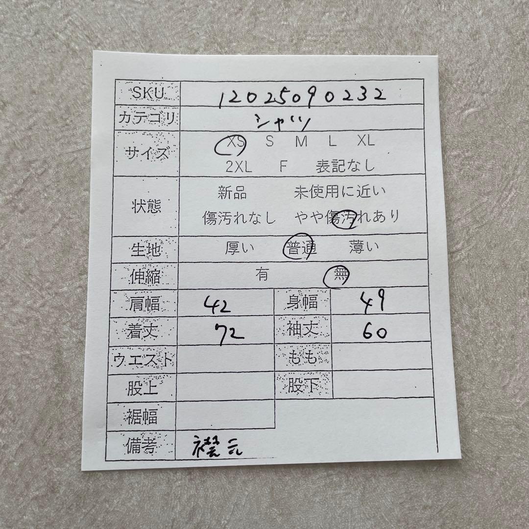 古着 POLO RALPH LAUREN 長袖シャツ サイズ XS ストライプ