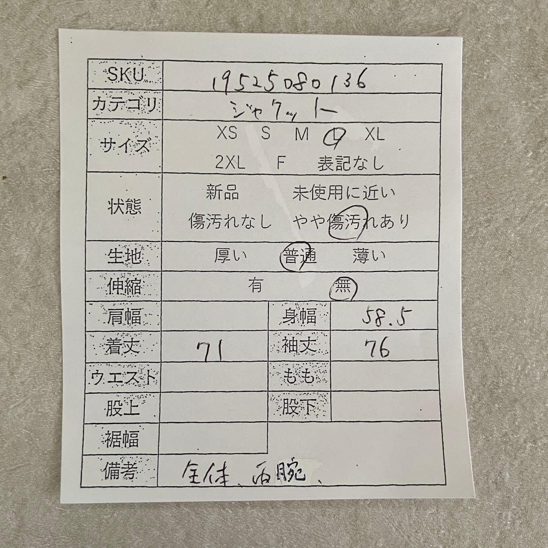 古着 THE NORTH FACE マウンテンパーカー HYVENT L