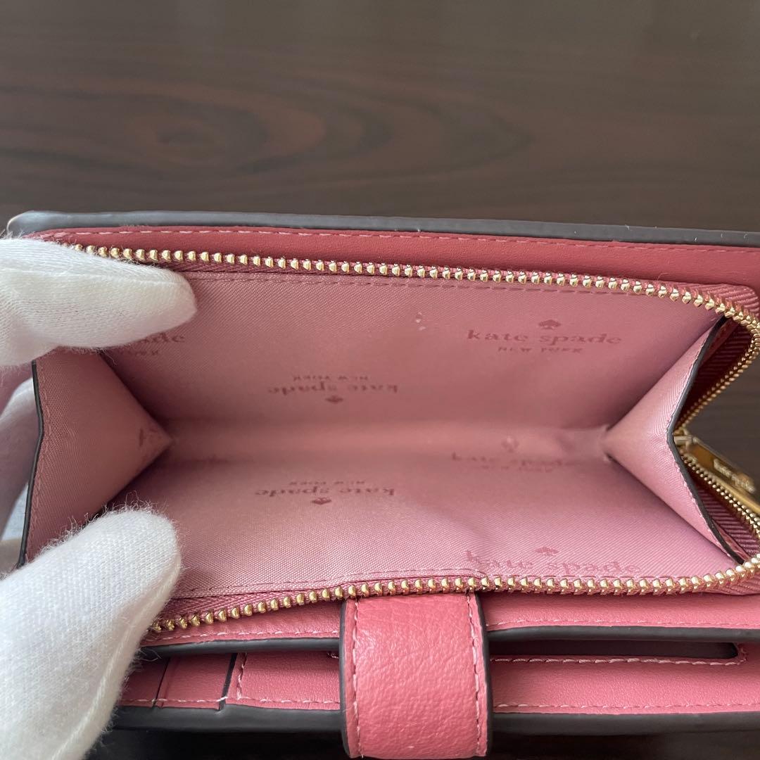 最終値下げ！訳あり新品 kate spade 二つ折り財布 レナ ピンク