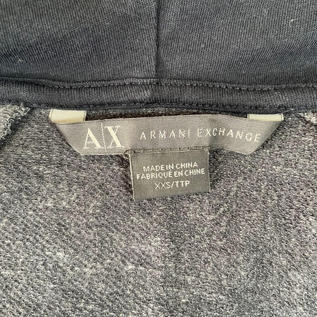【美品】ARMANI EXCHANGE ジップアップパーカー XXS グレー
