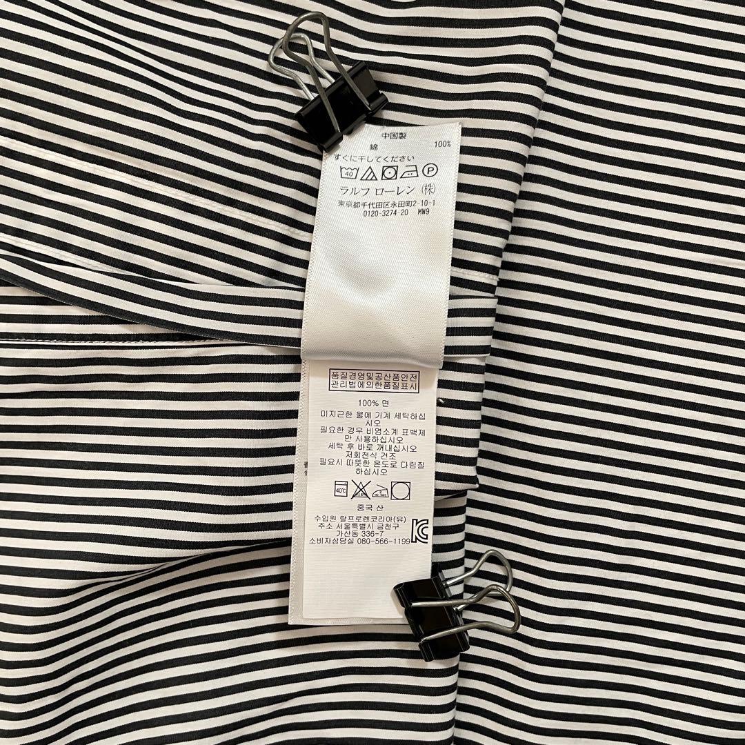 古着 POLO RALPH LAUREN 長袖シャツ サイズ XS ストライプ