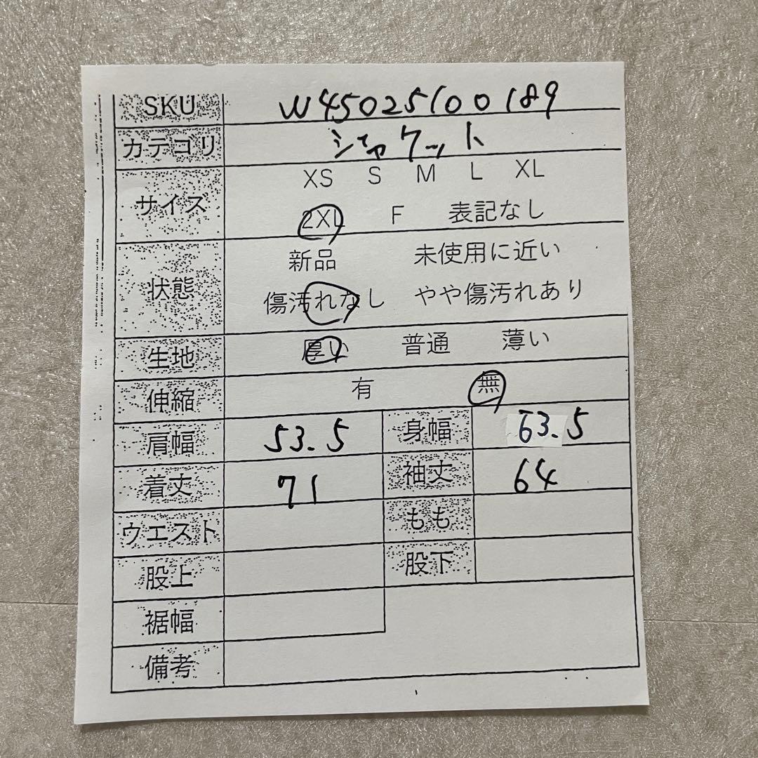 【美品】NATIONAL GEOGRAPHIC ボアジャケット 2XL 黒色