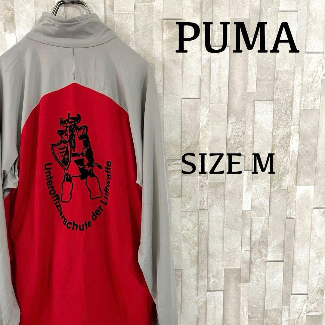 古着 PUMA 長袖 トラックジャケット バックプリント サイズM バイカラー