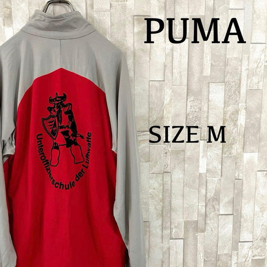 古着 PUMA 長袖 トラックジャケット バックプリント サイズM バイカラー
