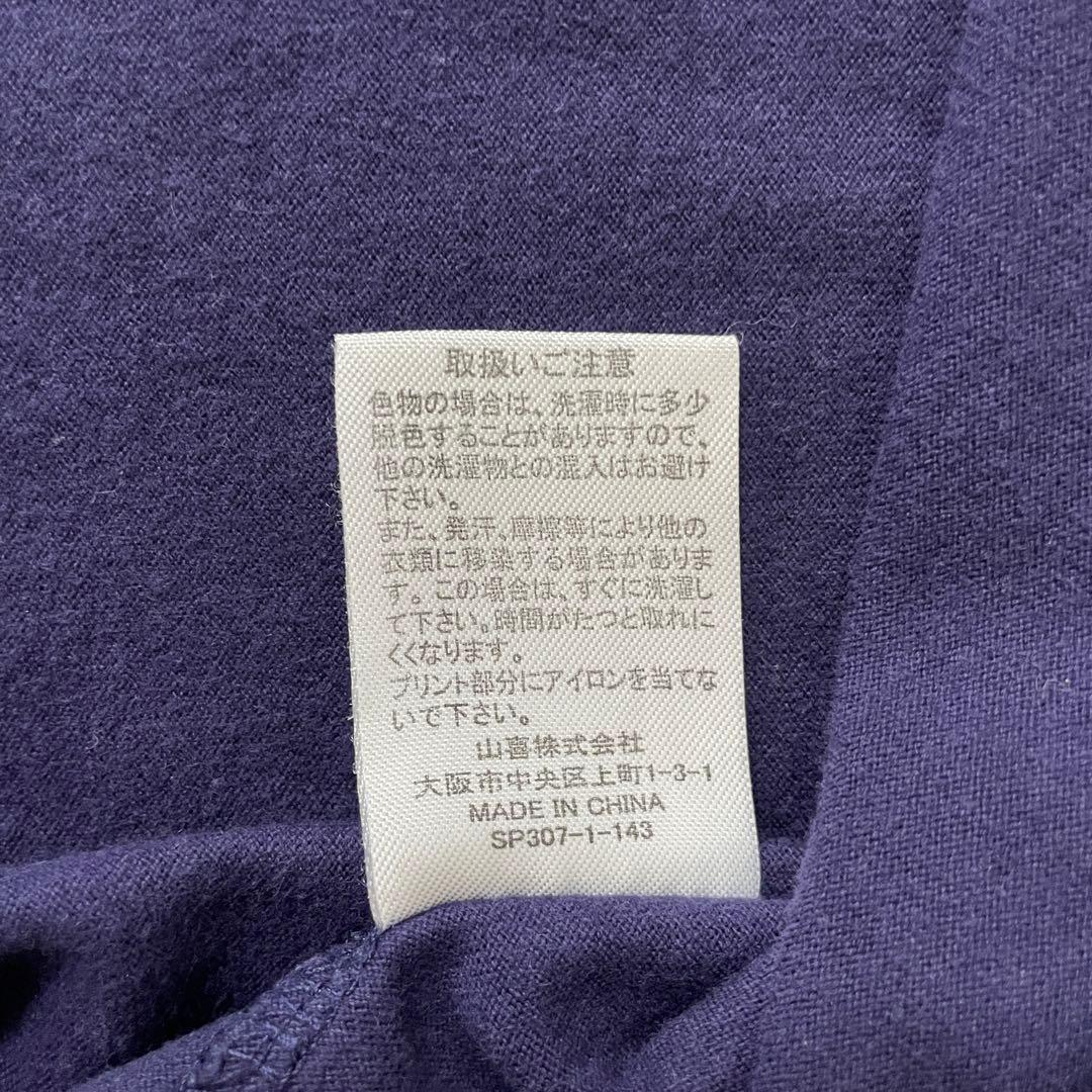 【美品】POLO BCS 半袖Tシャツ ロゴプリント サイズM ネイビー