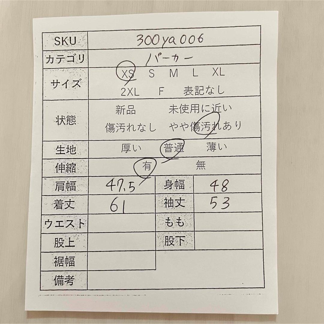 【美品】USA古着GARAGE ガレージ メンズ 長袖パーカー XS レッド
