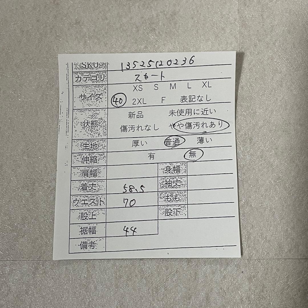 古着 FENDI ひざ丈スカート イタリア製 総柄 グレー×ブラック サイズ40