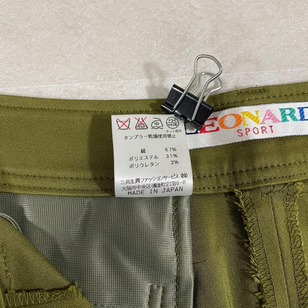 【美品】LEONARD SPORT パンツ ロゴプレート サイズ76 カーキ