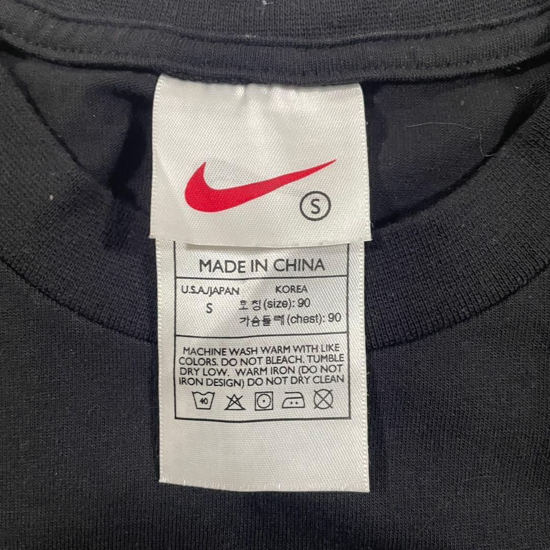 【美品】NIKE ブラック 半袖Tシャツ サイズS