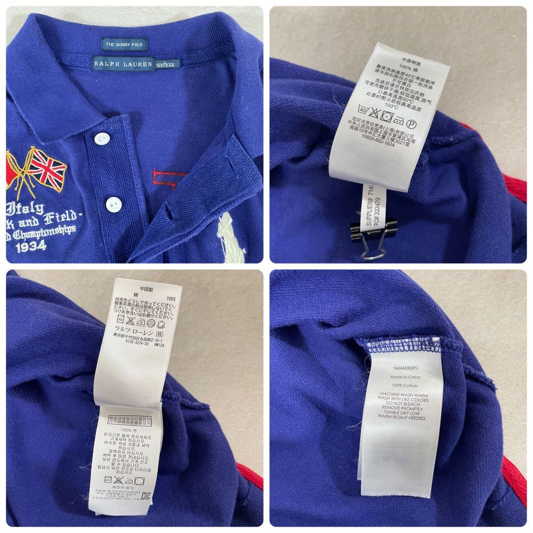 【美品】90s POLO RALPH LAUREN 半袖ポロシャツ 160