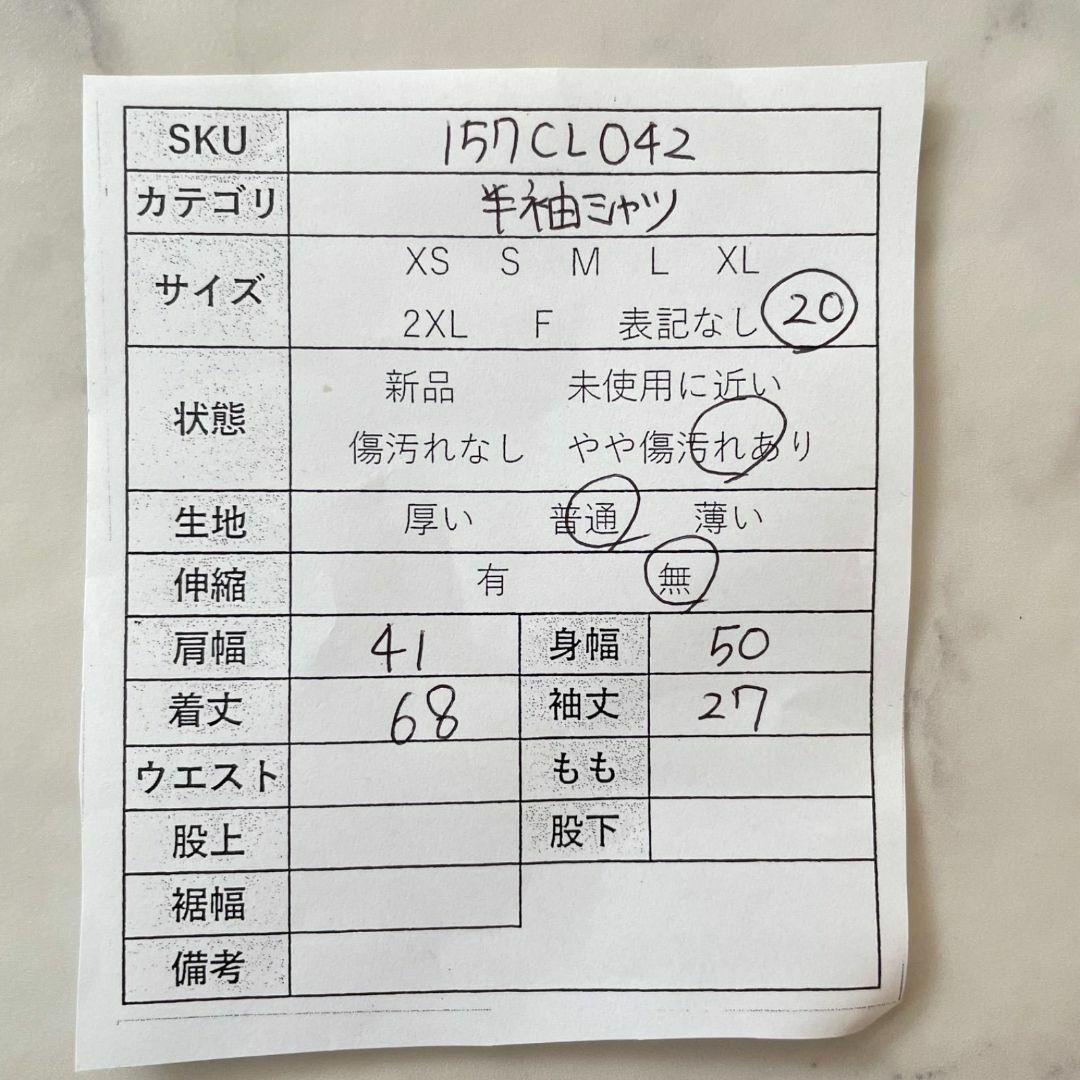 80s ラルフローレン 半袖 シャツ ボーイズ20サイズ ピンク