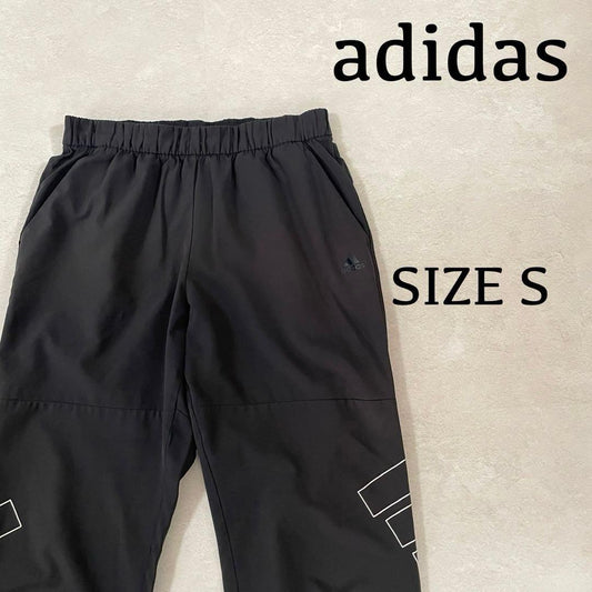 古着 adidas トラックパンツ ビックロゴ ブラック Sサイズ