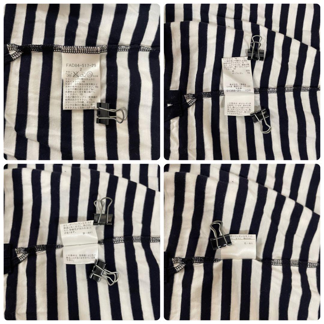 古着 BURBERRY LONDON 七分袖 Tシャツ サイズ2 ボーダー