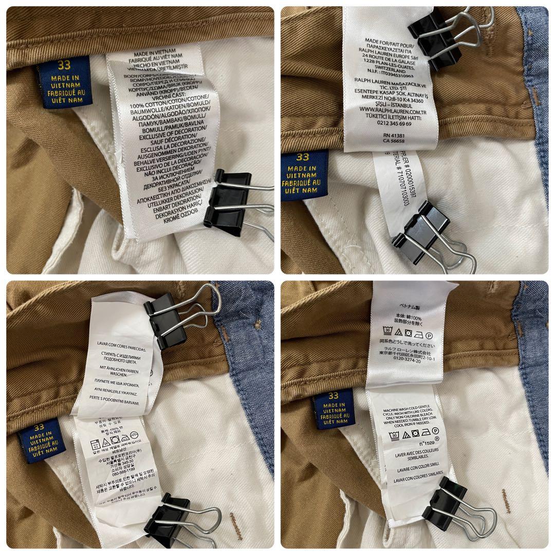 古着 POLO RALPH LAUREN ハーフパンツ サイズ33 ブラウン
