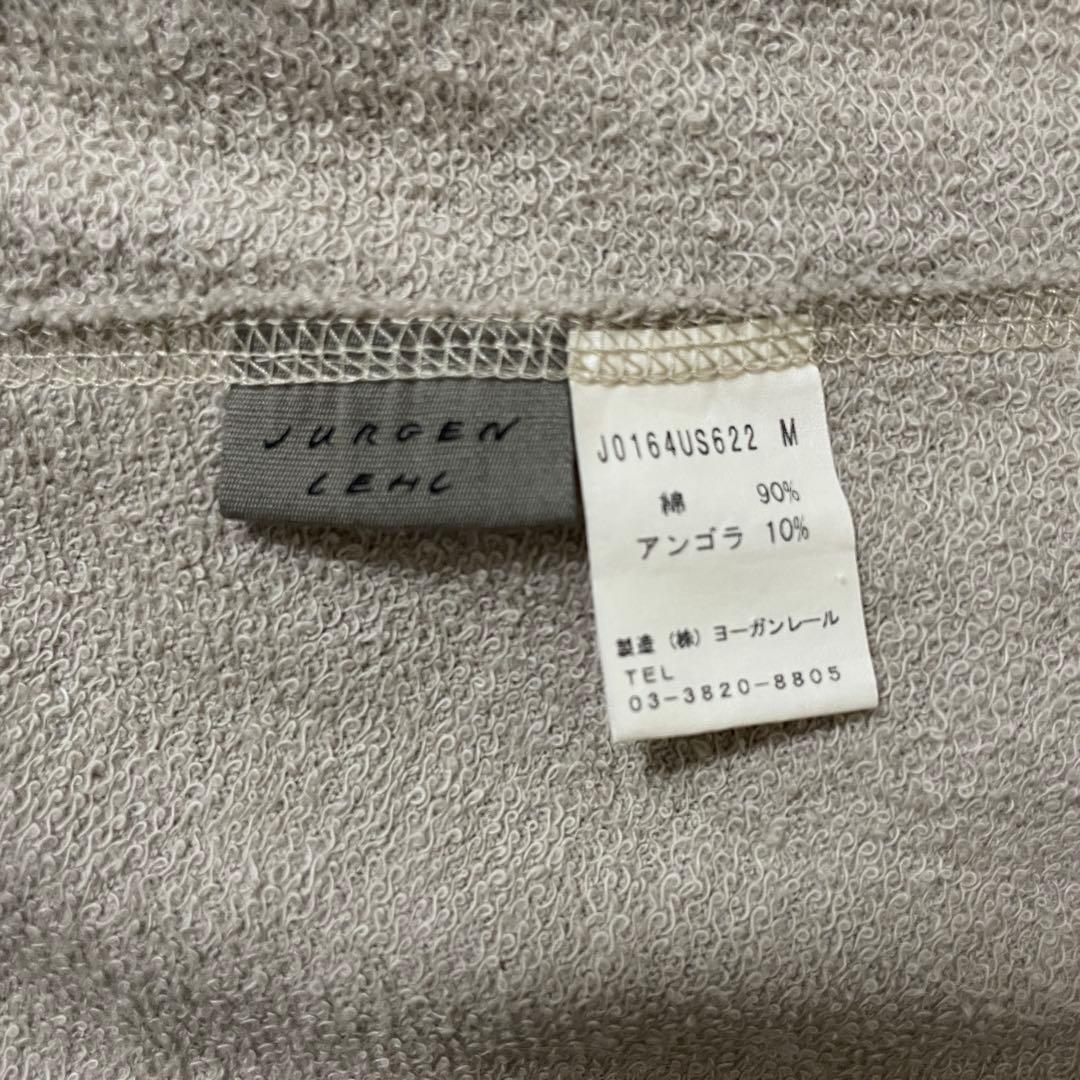 【美品】JURGEN LEHL フレアスカート Mサイズ ベージュ