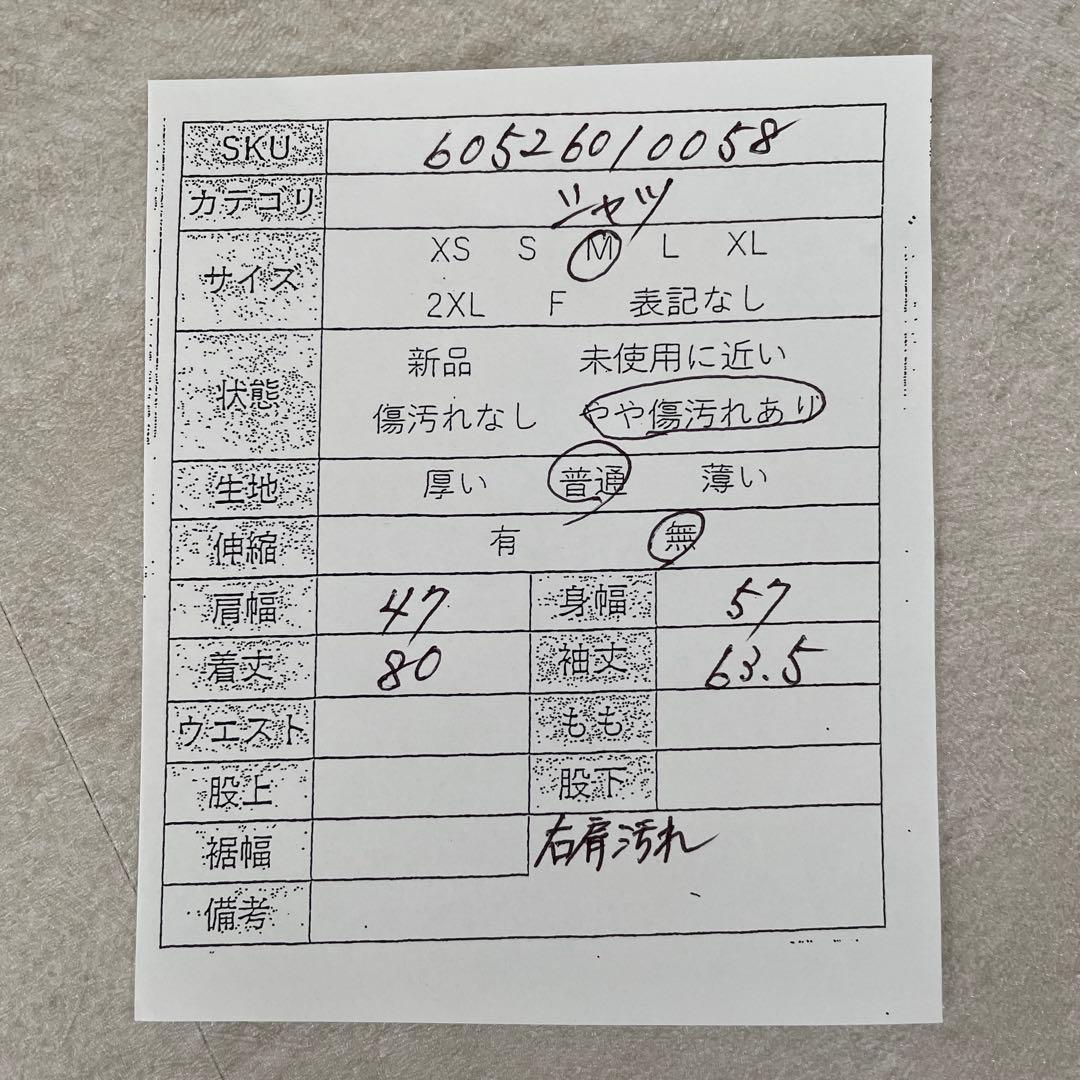 古着 Loro Piana 長袖シャツ イタリア製 サイズM イエロー