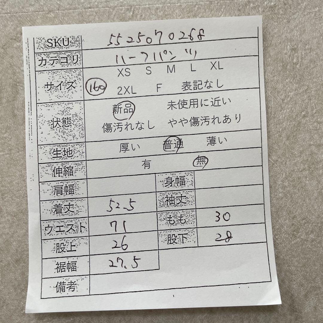 【新品未使用タグ付】90s POLO RALPH LAURENハーフパンツ