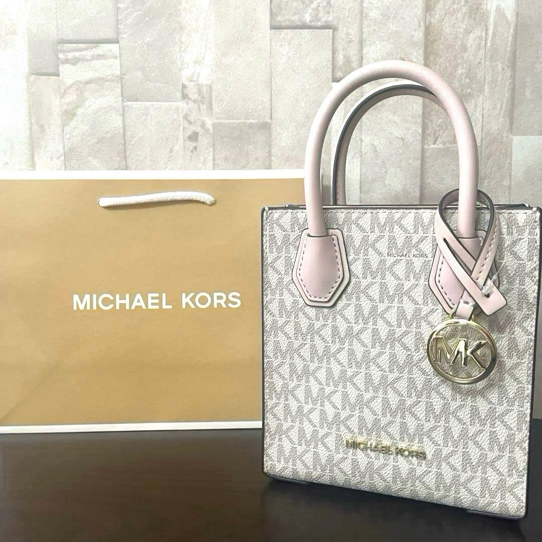 訳あり新品 MICHAEL KORS ミニショルダーバッグ