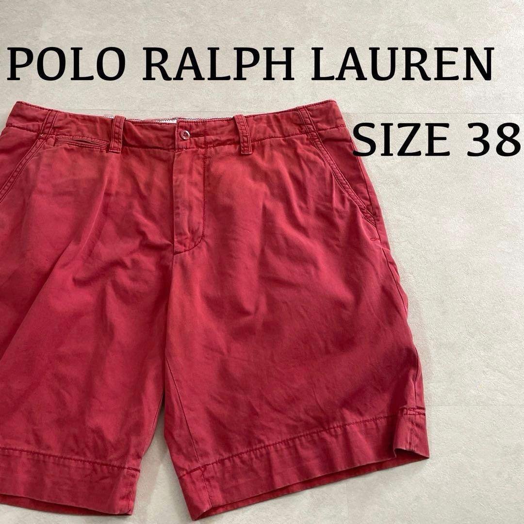 90s POLO RALPH LAUREN ハーフパンツ サイズ38 レッド