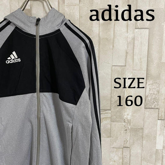 古着 adidas トラックジャケット サイズ160 グレー×ブラック