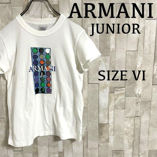【美品】ARMANI JUNIOR Tシャツ サイズVI ホワイト