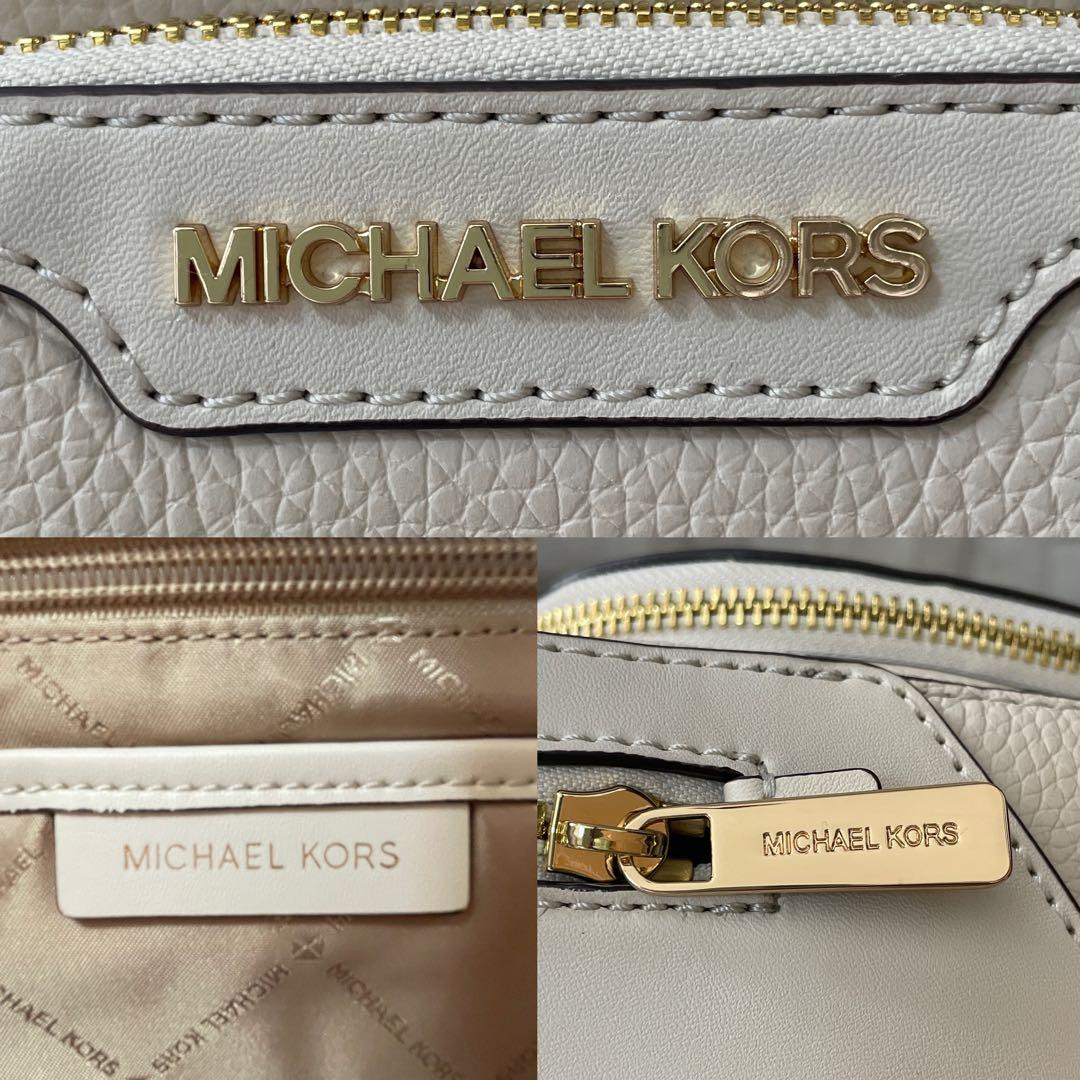 訳あり新品 MICHAEL KORS バックパック ライトクリーム