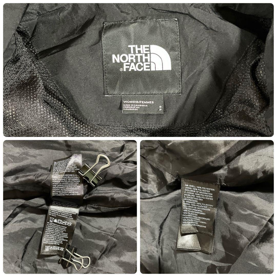 古着 THE NORTH FACE マウンテンパーカー S/P ブラック