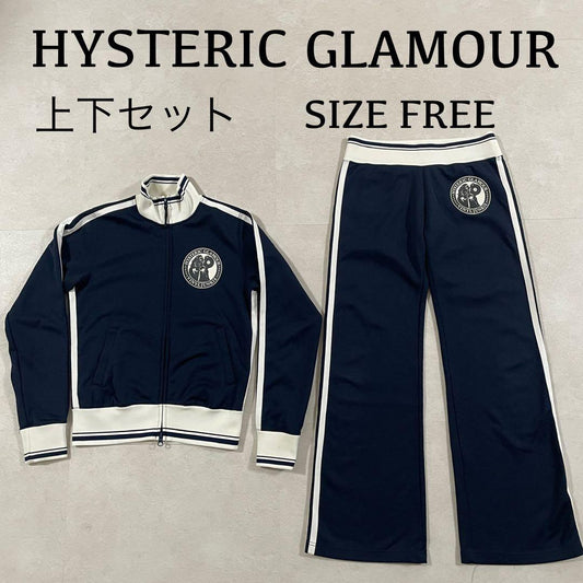 HYSTERIC GLAMOUR トラックジャケット/パンツ 上下セット 日本製
