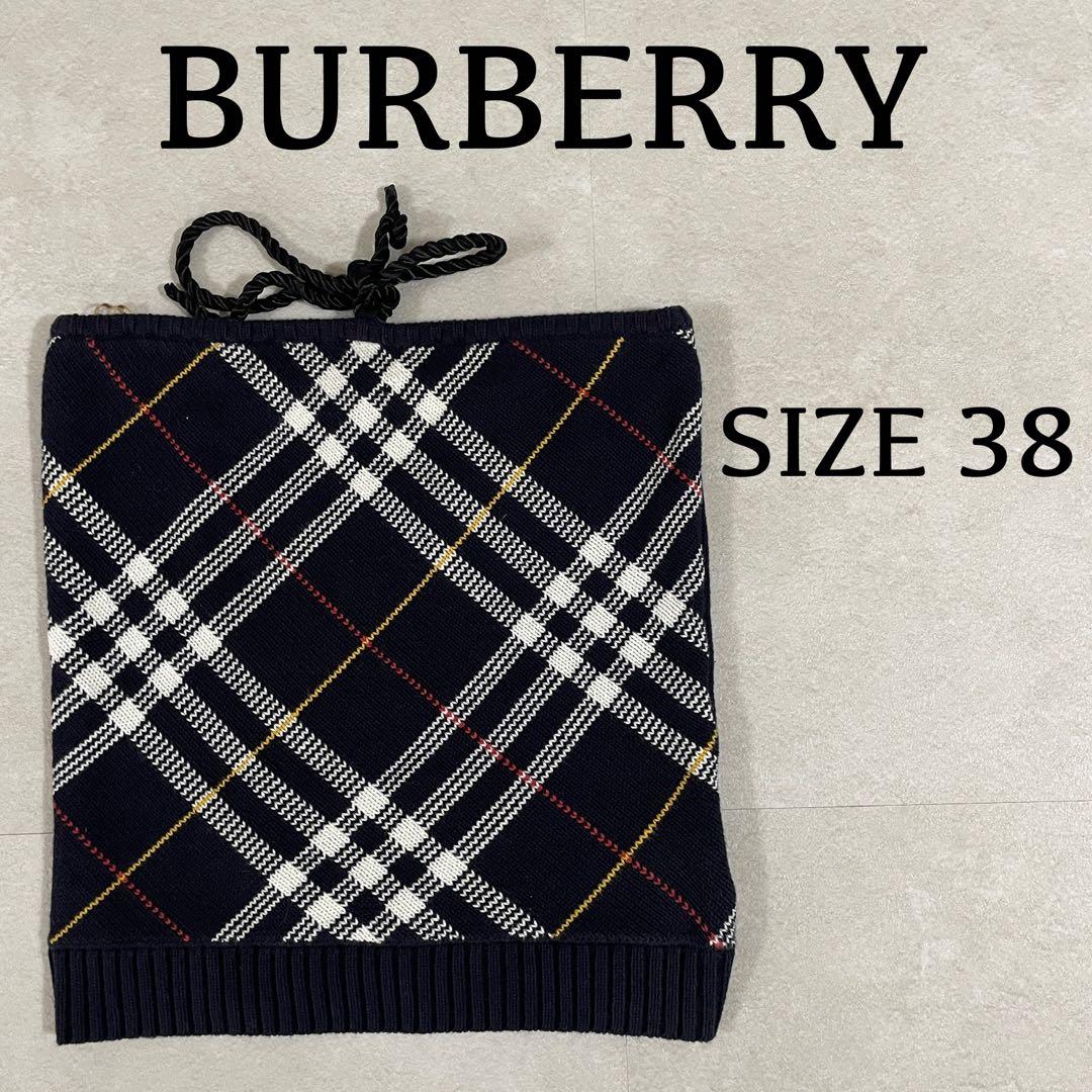 【美品】BURBERRY BLUE LABEL ネックウォーマー サイズ38