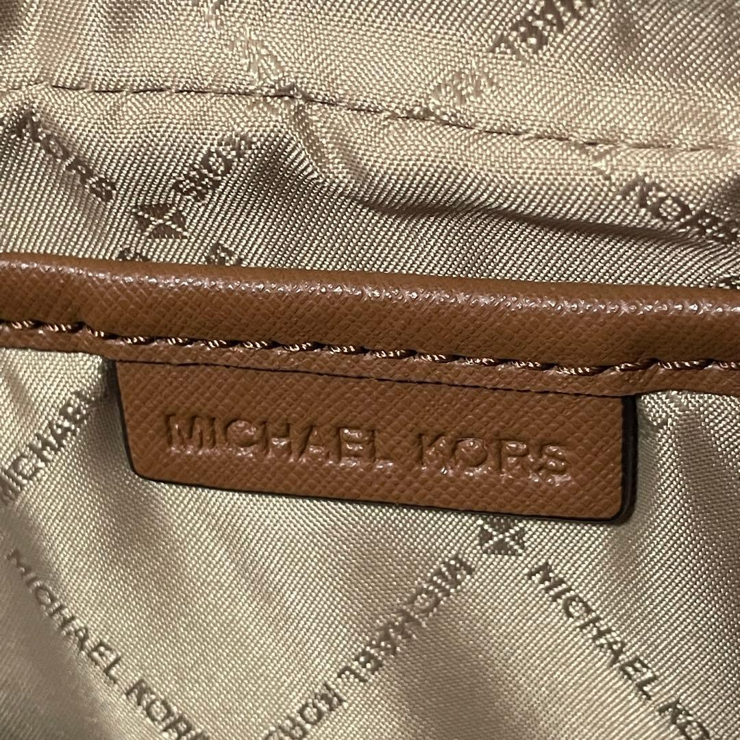 最終値下げ！訳あり新品 MICHAEL KORS ショルダーバッグ バニラ