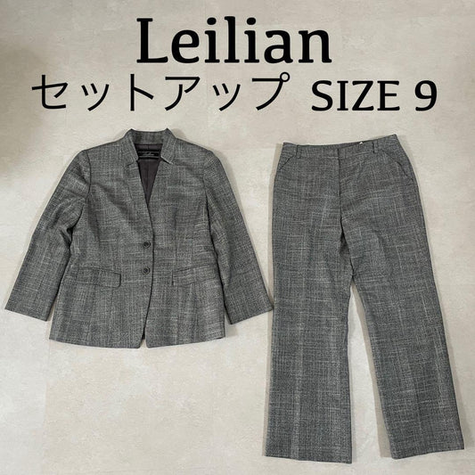 【美品】 Leilian セットアップ シルク混 サイズ9 （M相当）グレー
