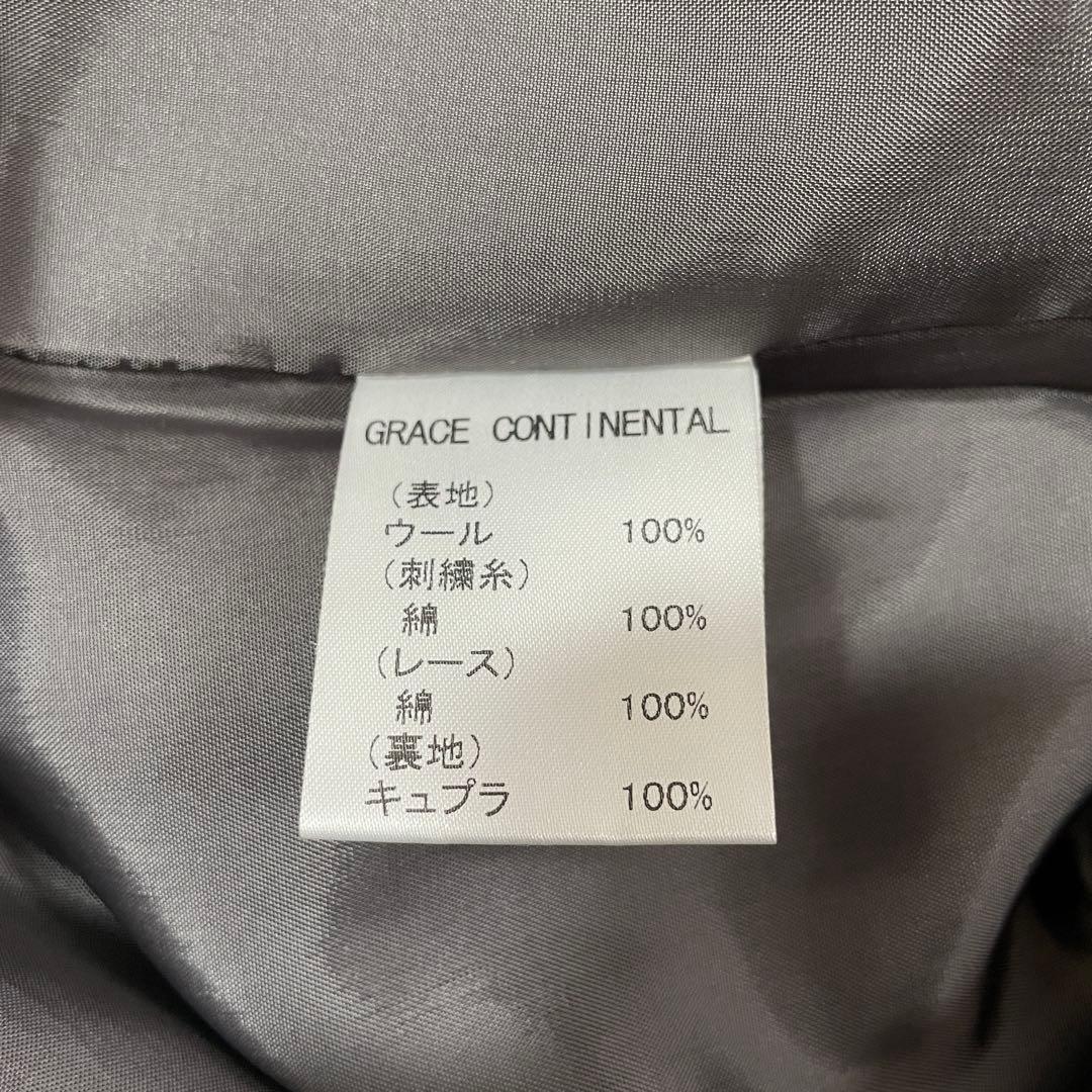 【美品】GRACE CONTINENTAL 長袖ワンピース 日本製 サイズ36