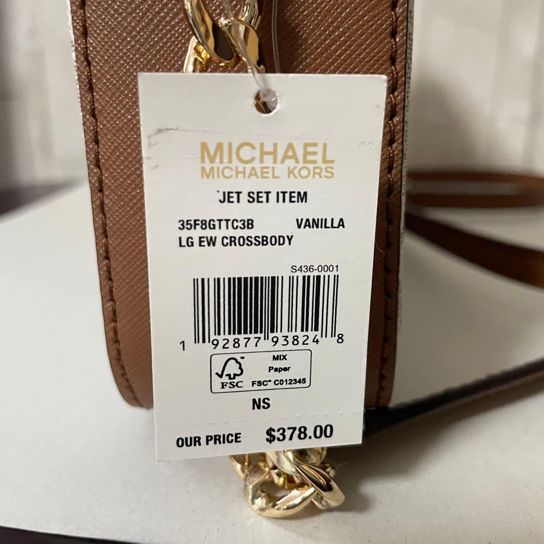 最終値下げ！訳あり新品 MICHAEL KORS ショルダーバッグ バニラ