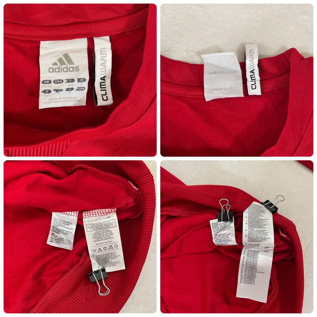 【美品】adidas カレッジ ウォームアップウェア S レッド