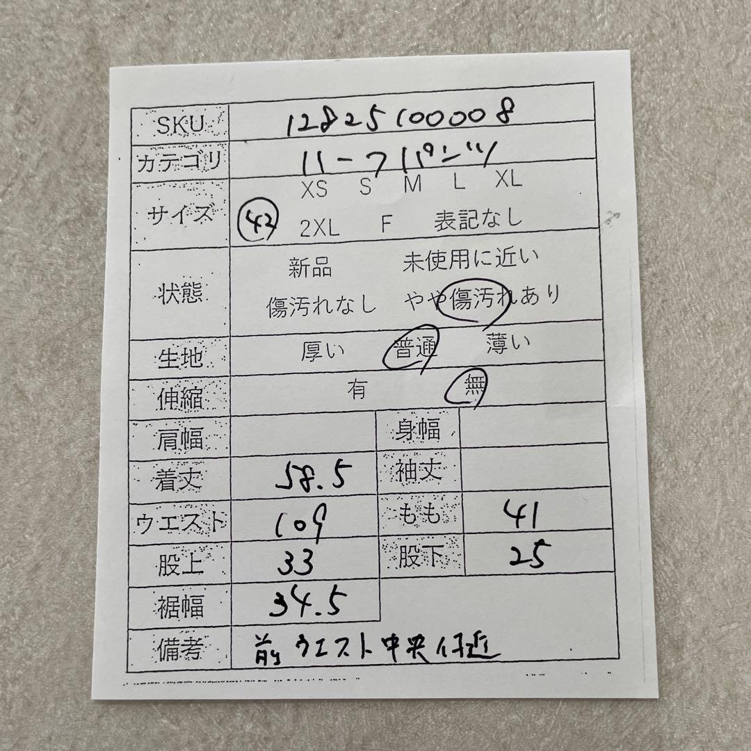 古着 POLO RALPH LAUREN ハーフパンツ 42 ネイビー