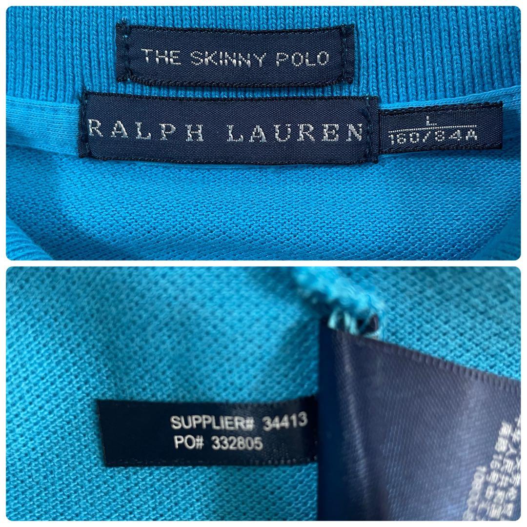 90s 古着 POLO RALPH LAUREN ビックポニー 半袖ポロシャツ