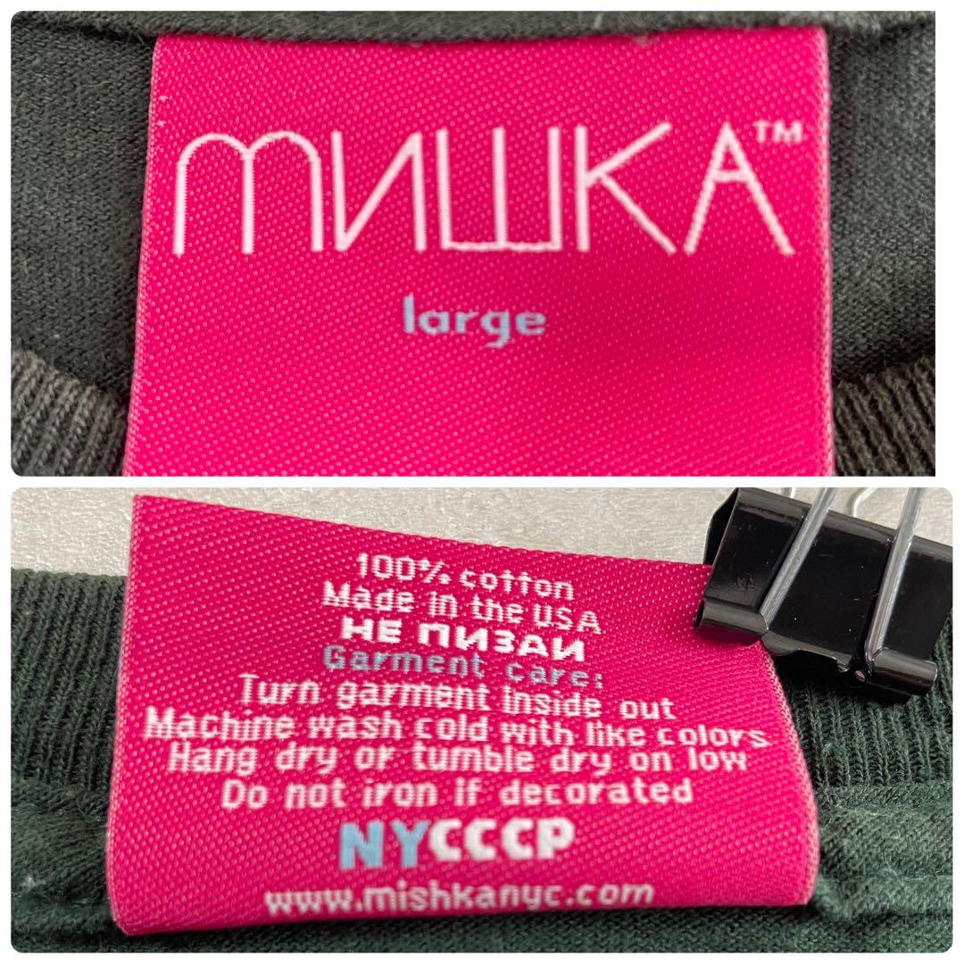 古着MISHKA(MNWKA)ロゴプリント Tシャツ Lサイズ ダークグリーン