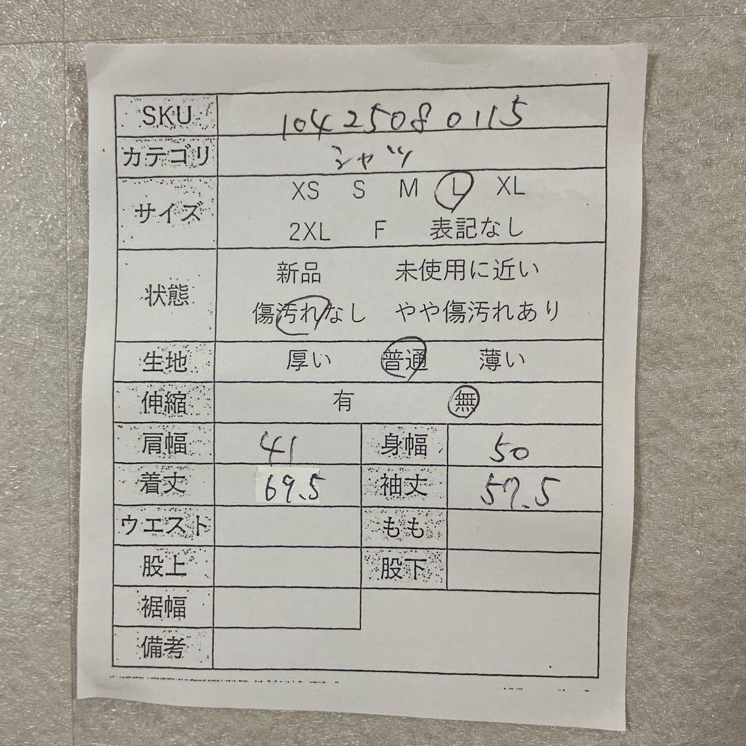 【美品】90s POLO RALPH LAUREN 長袖シャツ サイズL レッド