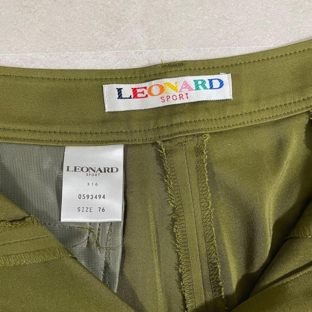 【美品】LEONARD SPORT パンツ ロゴプレート サイズ76 カーキ